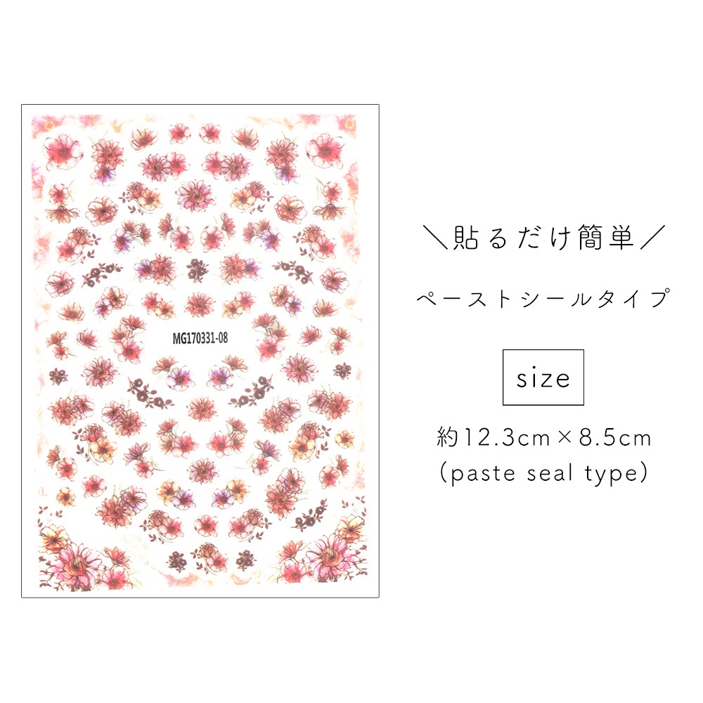 �ڥͥ��ݥ�����̵���ۥͥ��륷���� ��̥�������ե������� [MG170331-08] 