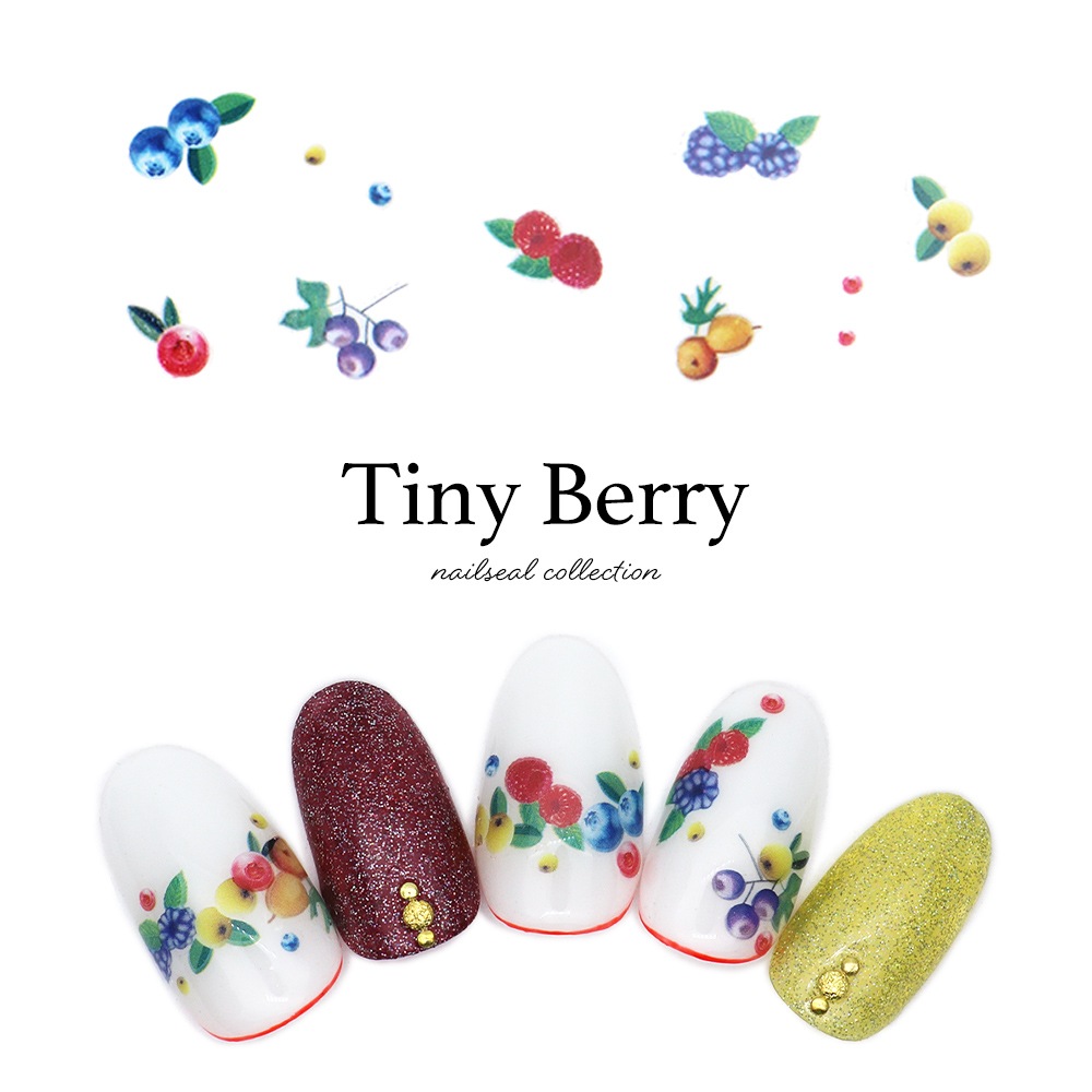 ネコポス送料無料】ネイルシール タイニーベリーシール [WG320
