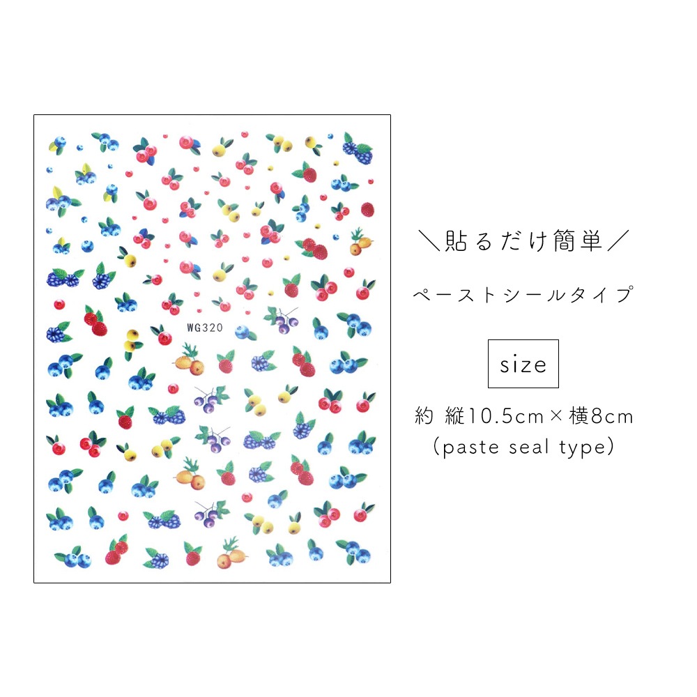 �ڥͥ��ݥ�����̵���ۥͥ��륷���� �����ˡ��٥꡼������ [WG320] 