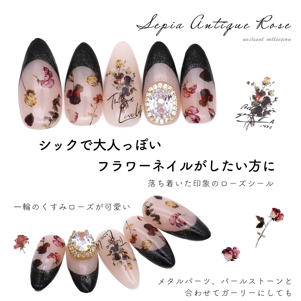 �ڥͥ��ݥ�����̵���ۥͥ��륷���� ���ԥ�����ƥ����������������� [MS-C101]