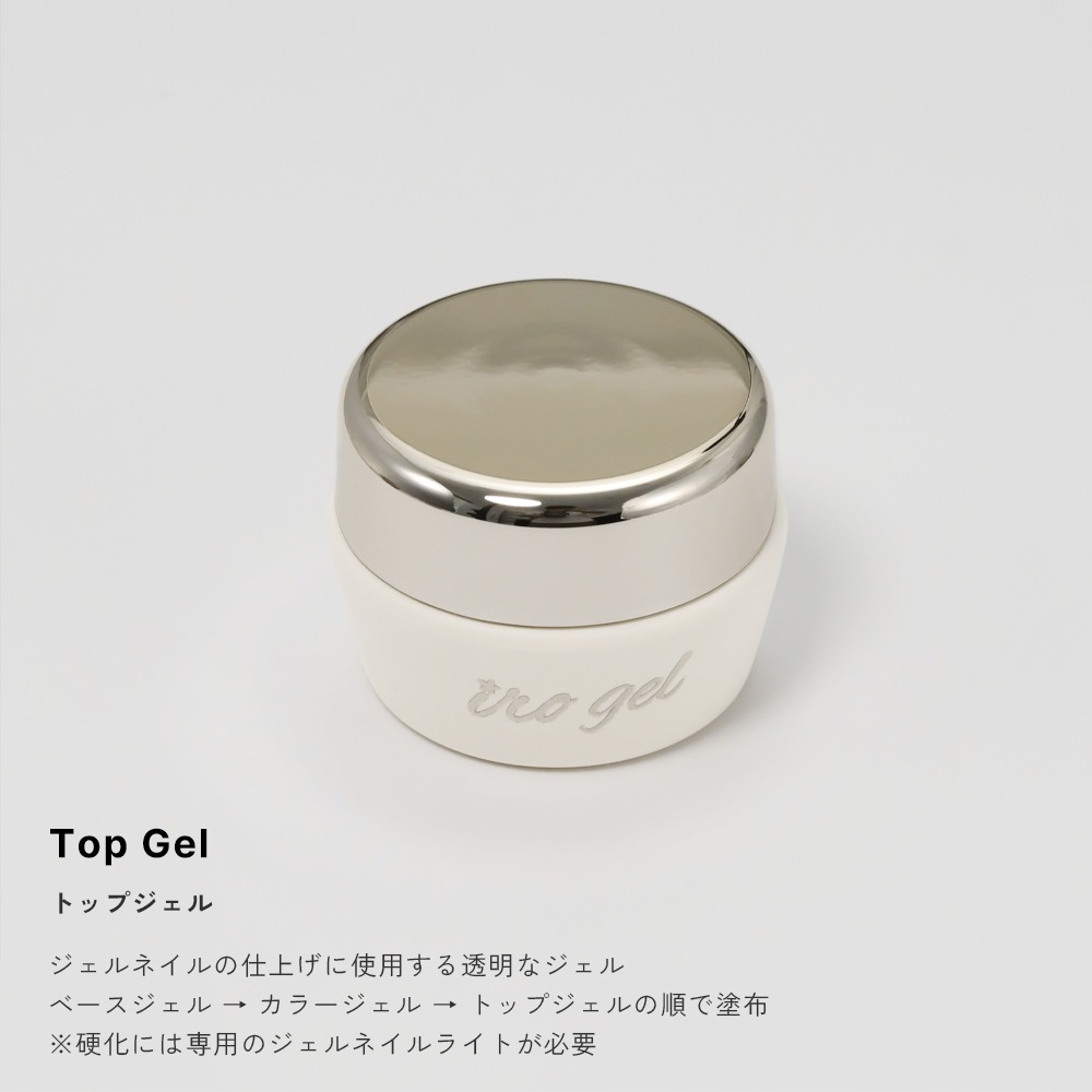 �ڥͥ��ݥ�����̵����irogel ����ƥʥ����� �ȥåץ����� ��3�� ��4g