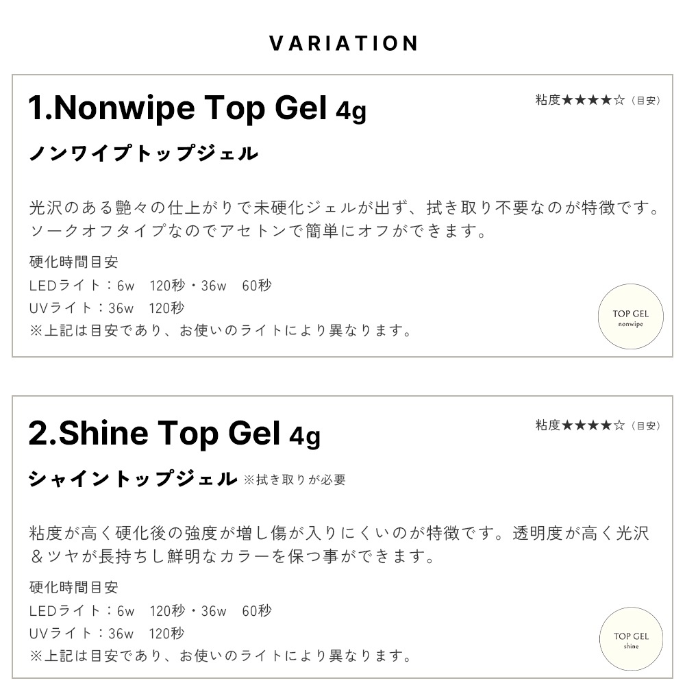 �ڥͥ��ݥ�����̵����irogel ����ƥʥ����� �ȥåץ����� ��3�� ��4g