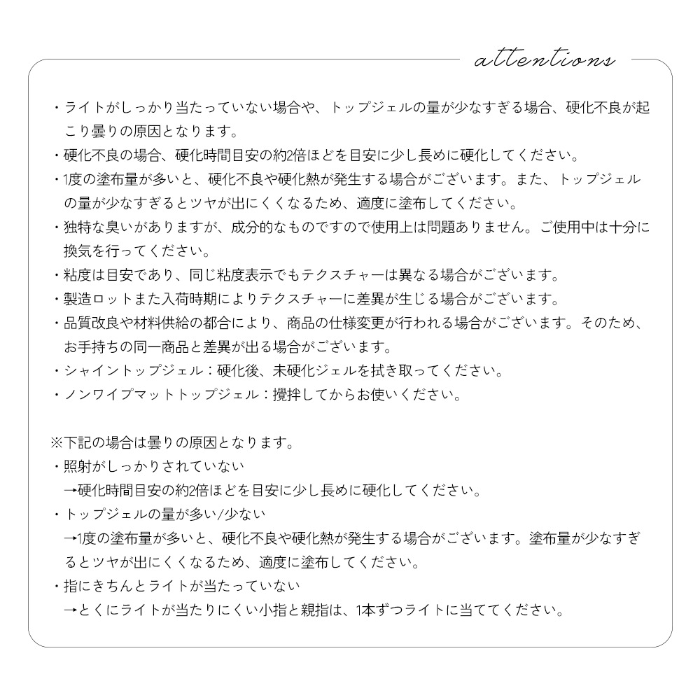 �ڥͥ��ݥ�����̵����irogel ����ƥʥ����� �ȥåץ����� ��3�� ��4g