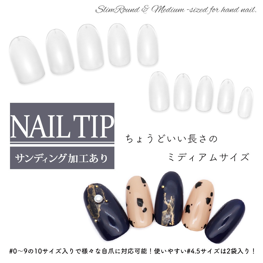 �ڥͥ��ݥ�����̵���ۥͥ�����å� �����饦��ɷ� ���ꥢ�ͥ�����å� ����ǥ��󥰲ù����� ��550������(10������) 