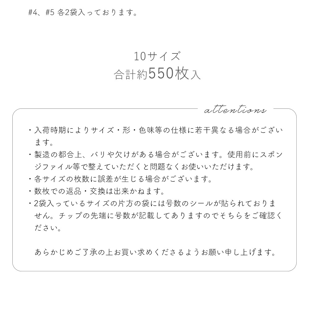 �ڥͥ��ݥ�����̵���ۥͥ�����å� �����饦��ɷ� ���ꥢ�ͥ�����å� ����ǥ��󥰲ù����� ��550������(10������) 