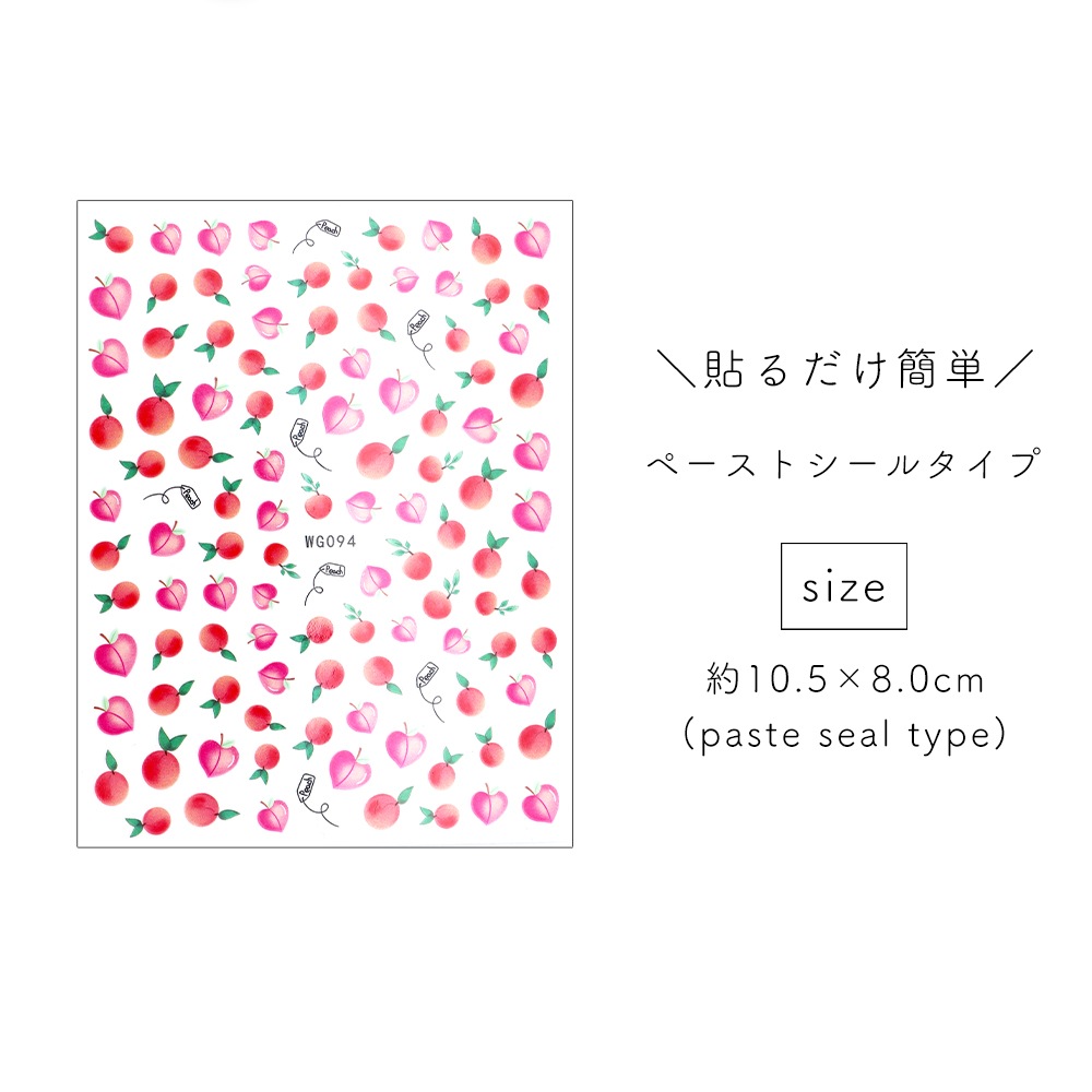 �ڥݥ����10�ܡ�2/13 10:00�ޤǡۡڥͥ��ݥ�����̵���ۥͥ��륷���� ���塼�����ԡ��������� [WG094]