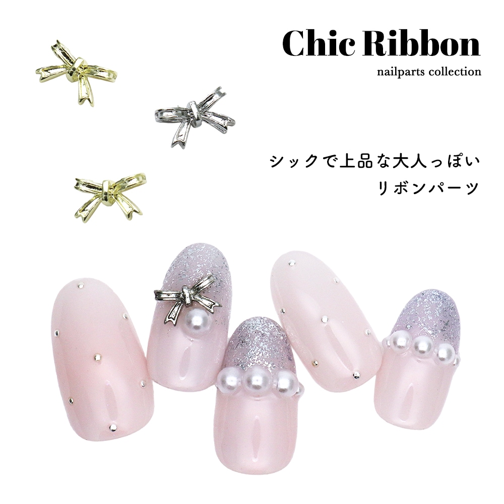 �ڥͥ��ݥ�����̵���ۥͥ���ѡ��� ���å���ܥ�ѡ��� [�������/����С�] 5������