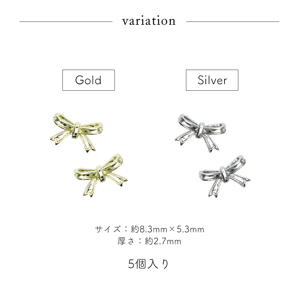 �ڥͥ��ݥ�����̵���ۥͥ���ѡ��� ���å���ܥ�ѡ��� [�������/����С�] 5������