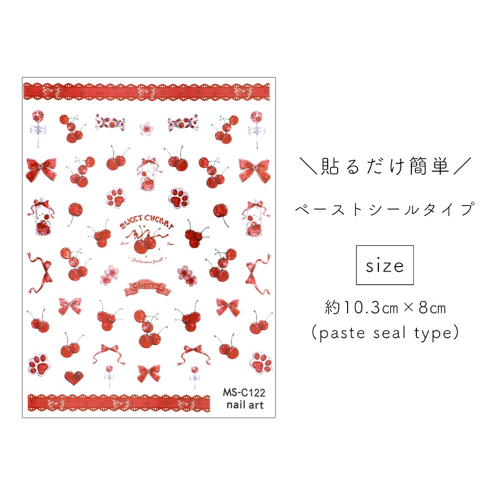 �ڥݥ����10�ܡ�2/13 10:00�ޤǡۡڥͥ��ݥ�����̵���ۥͥ��륷���� �����꡼�����꡼������ [MS-C122]