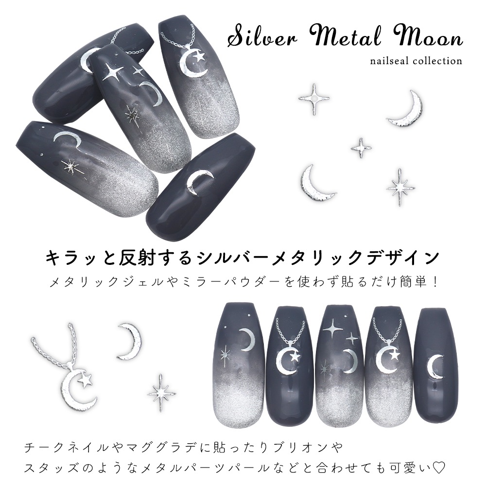 �ڥݥ����10�ܡ�2/13 10:00�ޤǡۡڥͥ��ݥ�����̵���ۥͥ��륷���� ����С��᥿��ࡼ�󥷡��� [STZ-X031]