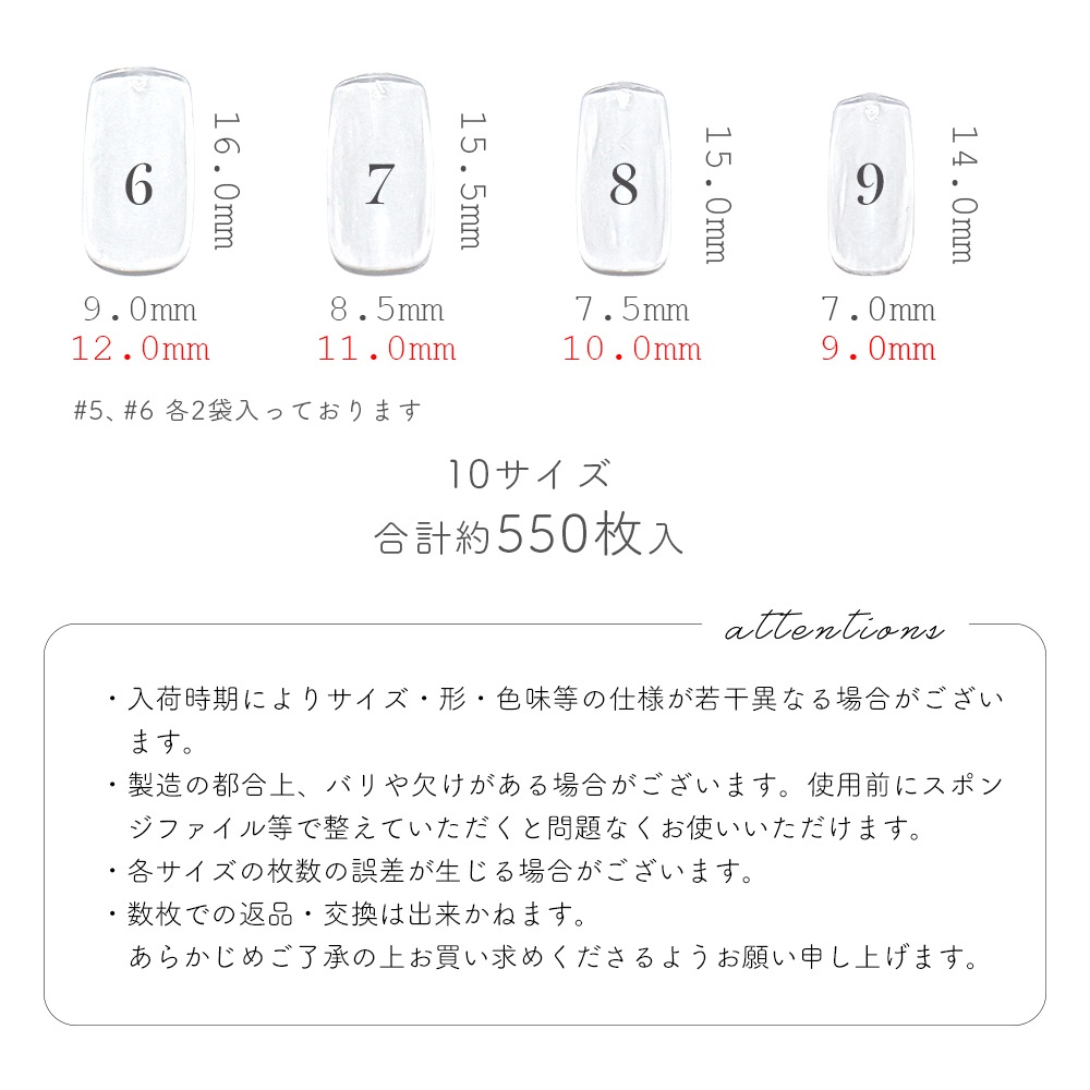 �ڥͥ��ݥ�����̵���ۥͥ�����å� �����������շ� ����ǥ��󥰲ù��ʤ� ���ꥢ Ʃ�� ��550������ (10������) 