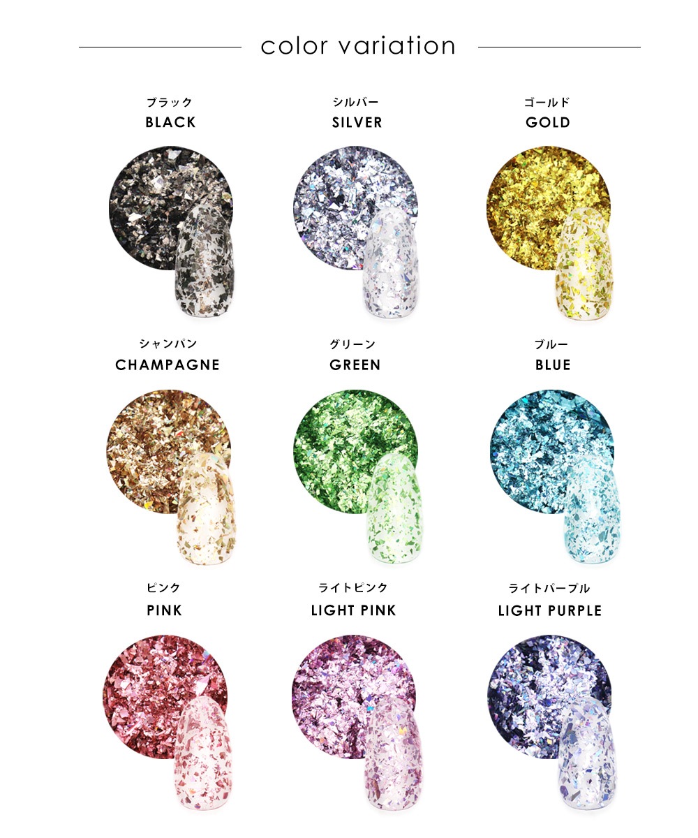 �ڥͥ��ݥ�����̵���ۥͥ��륢���� ������ե졼���ۥ������ ��1g ��9��