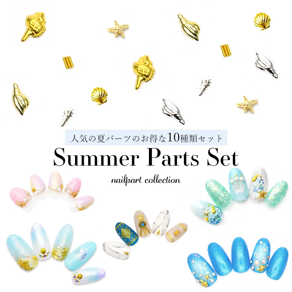 �ڥͥ��ݥ�����̵���ۥ��ޡ��ѡ��ĥ��å� �ƤΤ�������᥿��ѡ��ĥ��å� 10��������