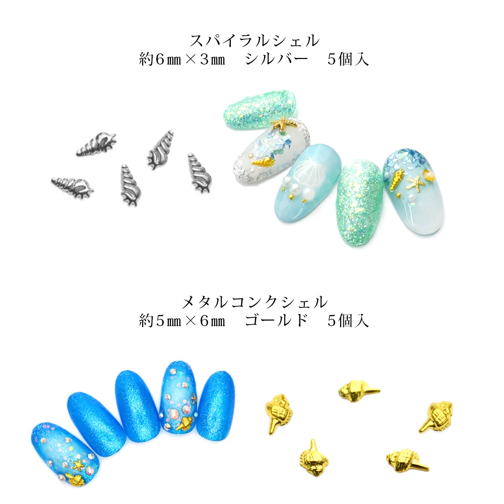 �ڥͥ��ݥ�����̵���ۥ��ޡ��ѡ��ĥ��å� �ƤΤ�������᥿��ѡ��ĥ��å� 10��������