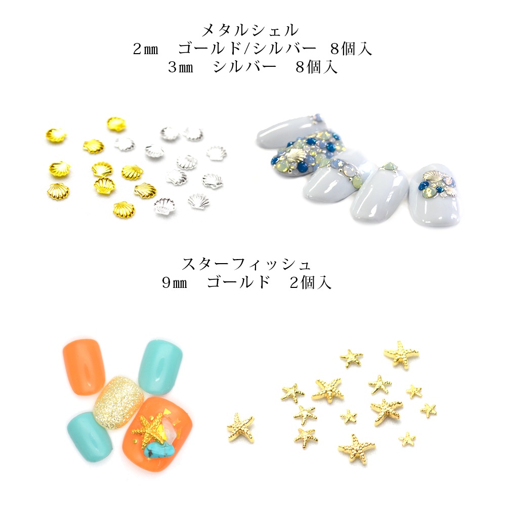 �ڥͥ��ݥ�����̵���ۥ��ޡ��ѡ��ĥ��å� �ƤΤ�������᥿��ѡ��ĥ��å� 10��������