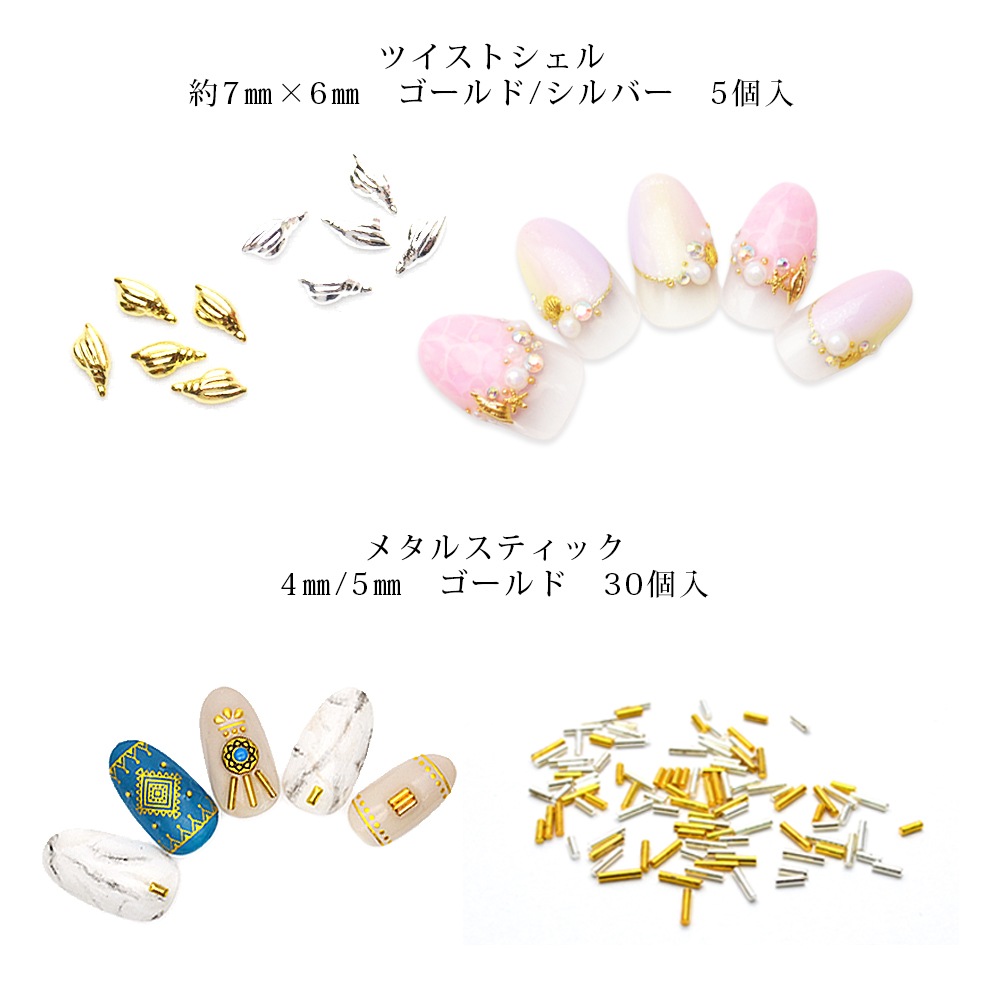 �ڥͥ��ݥ�����̵���ۥ��ޡ��ѡ��ĥ��å� �ƤΤ�������᥿��ѡ��ĥ��å� 10��������