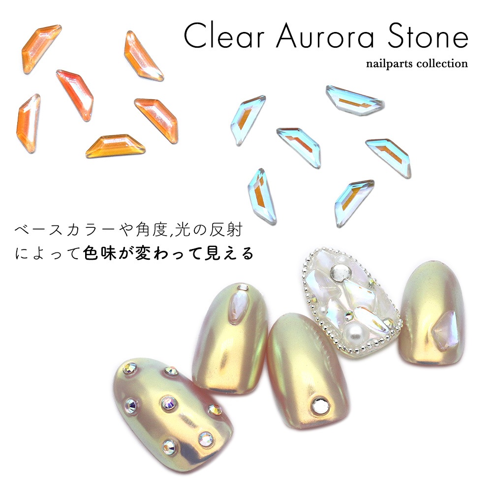 �ڥͥ��ݥ�����̵���ۥ饤�󥹥ȡ��� ���ꥢ�������饹�ȡ��� ��8�� ��10���� �䤷�� �ǥ���