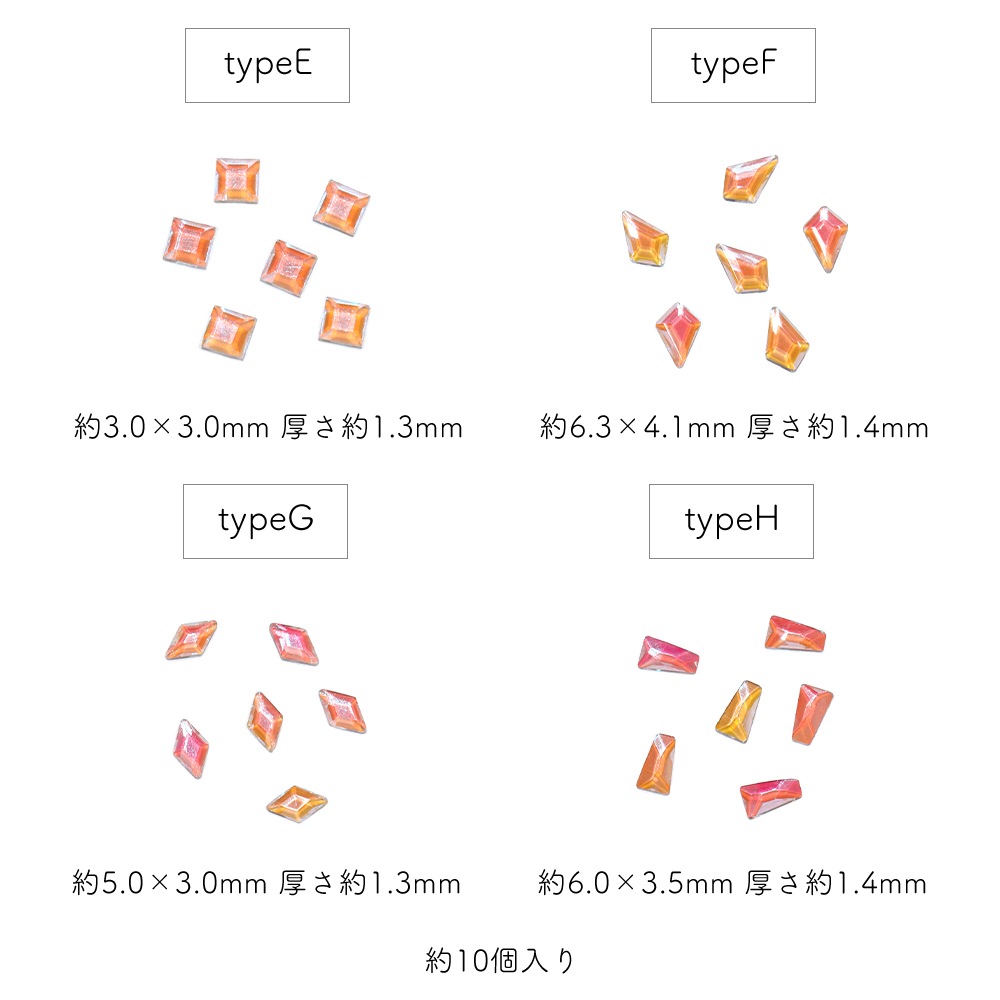 �ڥͥ��ݥ�����̵���ۥ饤�󥹥ȡ��� ���ꥢ�������饹�ȡ��� ��8�� ��10���� �䤷�� �ǥ���