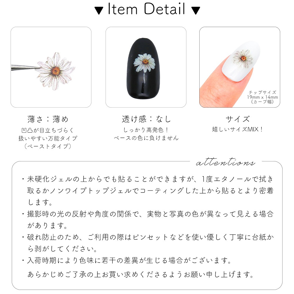 �ڥͥ��ݥ�����̵���ۥͥ��륷���� �ޡ�����åȡ��Х��ե饤������ [MG10306-30]