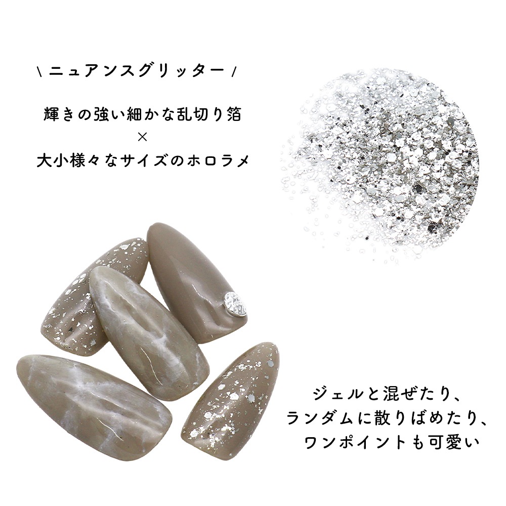 �ڥͥ��ݥ�����̵���ۥͥ��륢���� �����ѥ�˥奢�󥹥���å��� ��1g���� ����������