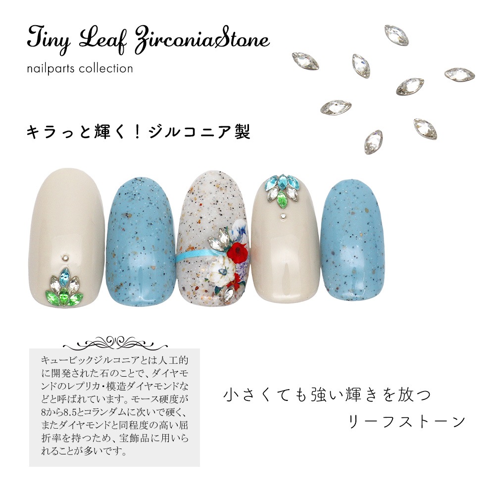 �ڥͥ��ݥ�����̵���ۥ饤�󥹥ȡ��� ���륳�˥��� �����ˡ��꡼�ե��륳�˥����ȡ��� [���ꥹ����/���顼] ��2�� �䤷�� �ǥ���