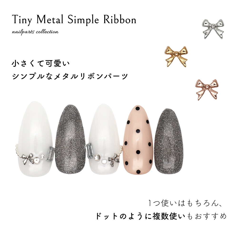 �ڥͥ��ݥ�����̵���ۥͥ���ѡ��� �����ˡ��᥿�륷��ץ��ܥ�ѡ��� [����С� ��/������� ��/�ԥ󥯥������] ��3�� 5������