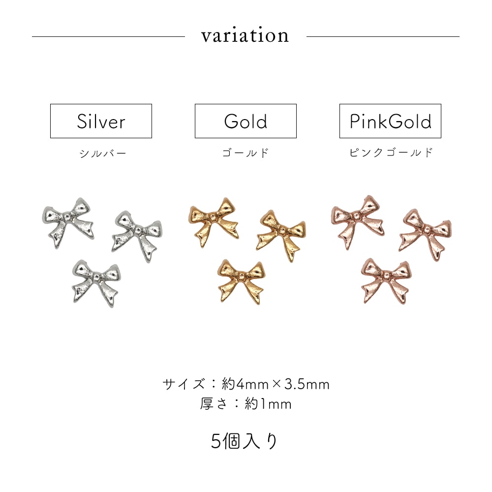 �ڥͥ��ݥ�����̵���ۥͥ���ѡ��� �����ˡ��᥿�륷��ץ��ܥ�ѡ��� [����С� ��/������� ��/�ԥ󥯥������] ��3�� 5������