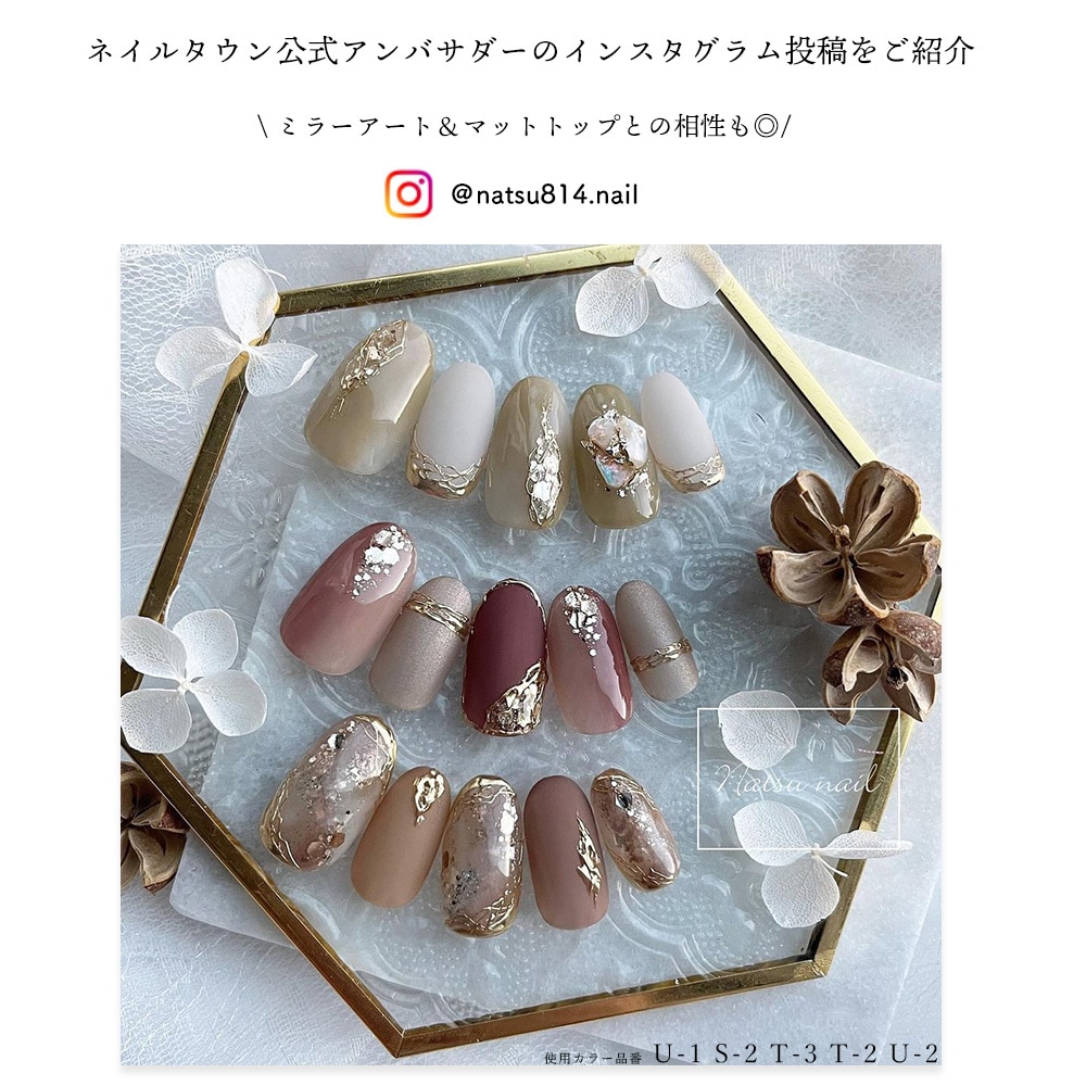 �ڥͥ��ݥ�����̵���ۥ��顼������ irogel ���̥��顼 �ʥ��塼�륿���� ��9�����å� ��3g����