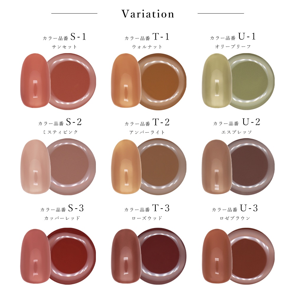 �ڥͥ��ݥ�����̵���ۥ��顼������ irogel ���̥��顼 �ʥ��塼�륿���� ��9�����å� ��3g����