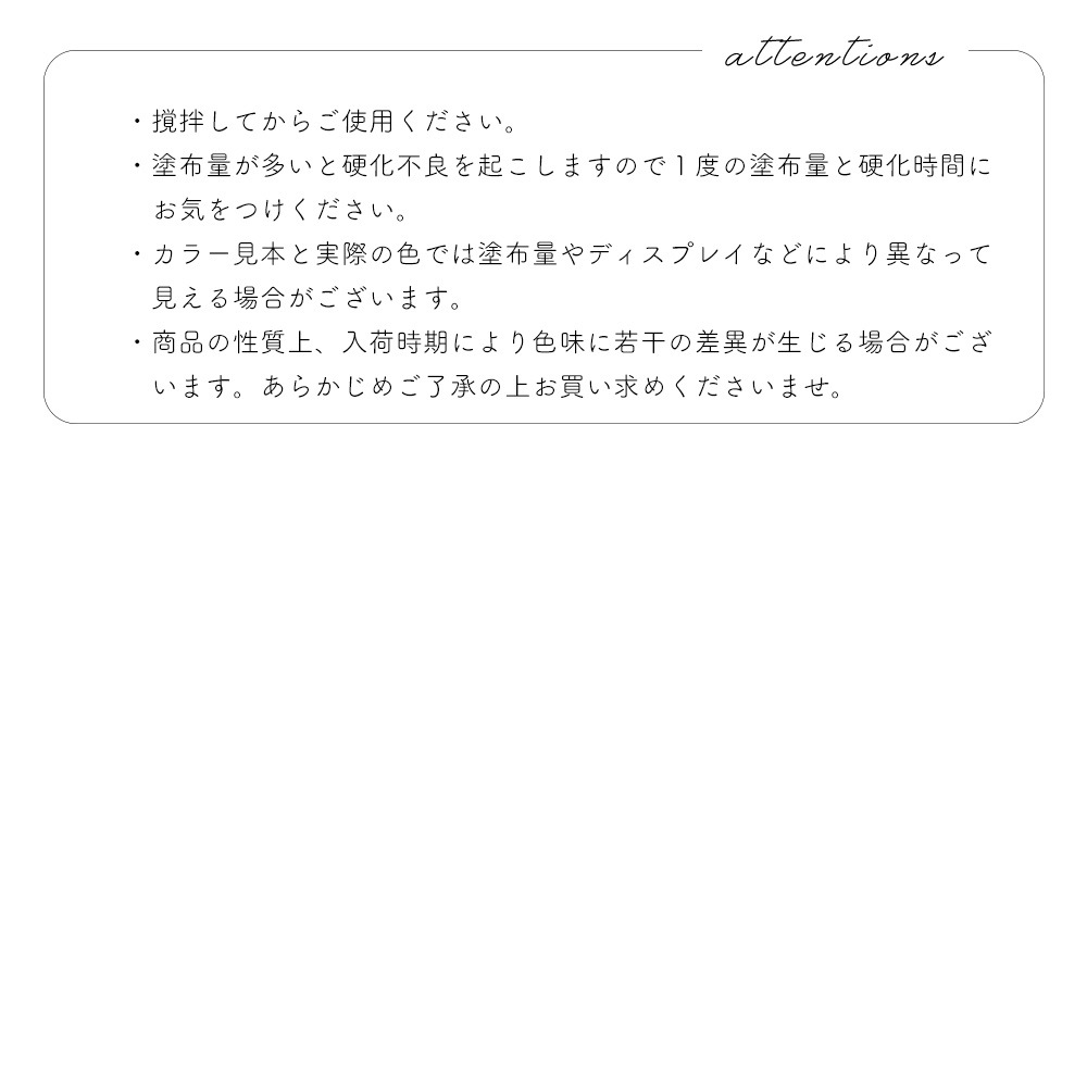 �ڥͥ��ݥ�����̵���ۥ��顼������ irogel ���̥��顼 �ʥ��塼�륿���� ��9�����å� ��3g����