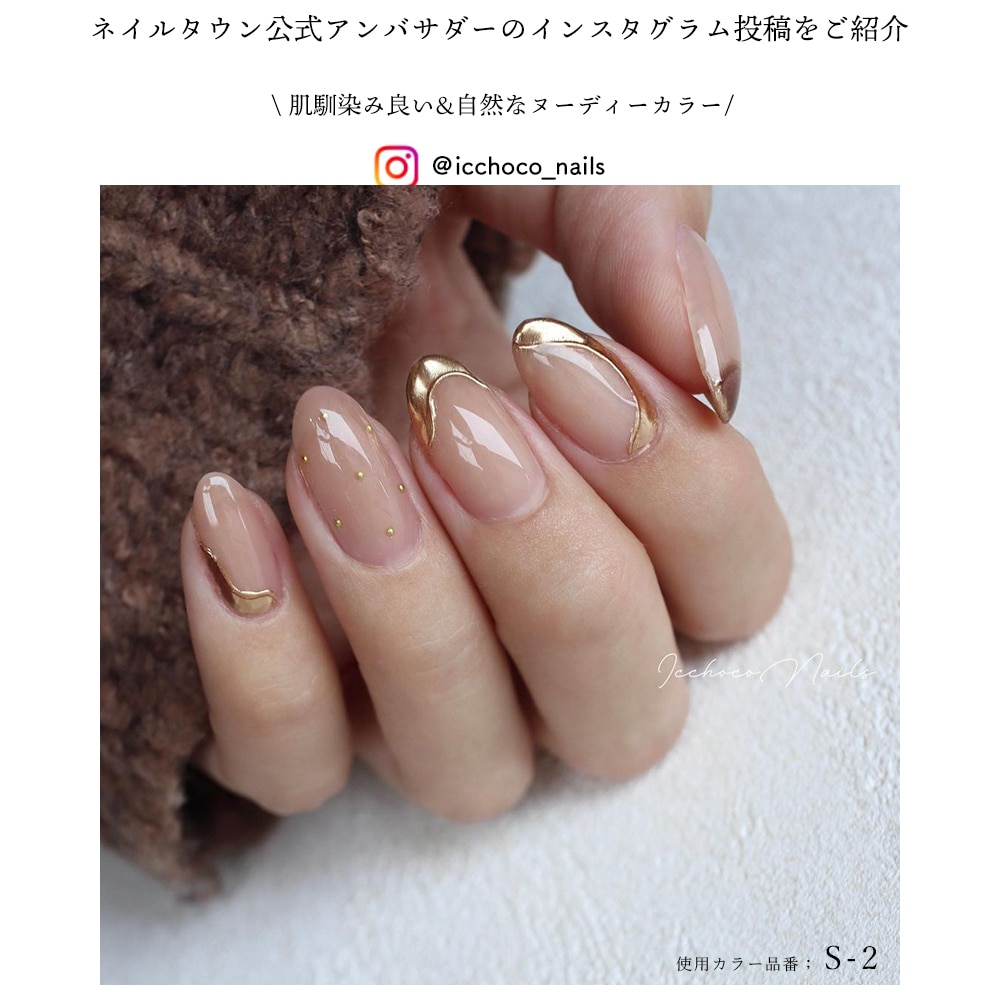 �ڥͥ��ݥ�����̵���ۥ��顼������ irogel ���̥��顼 �ʥ��塼�륿���� ��9�����å� ��3g����