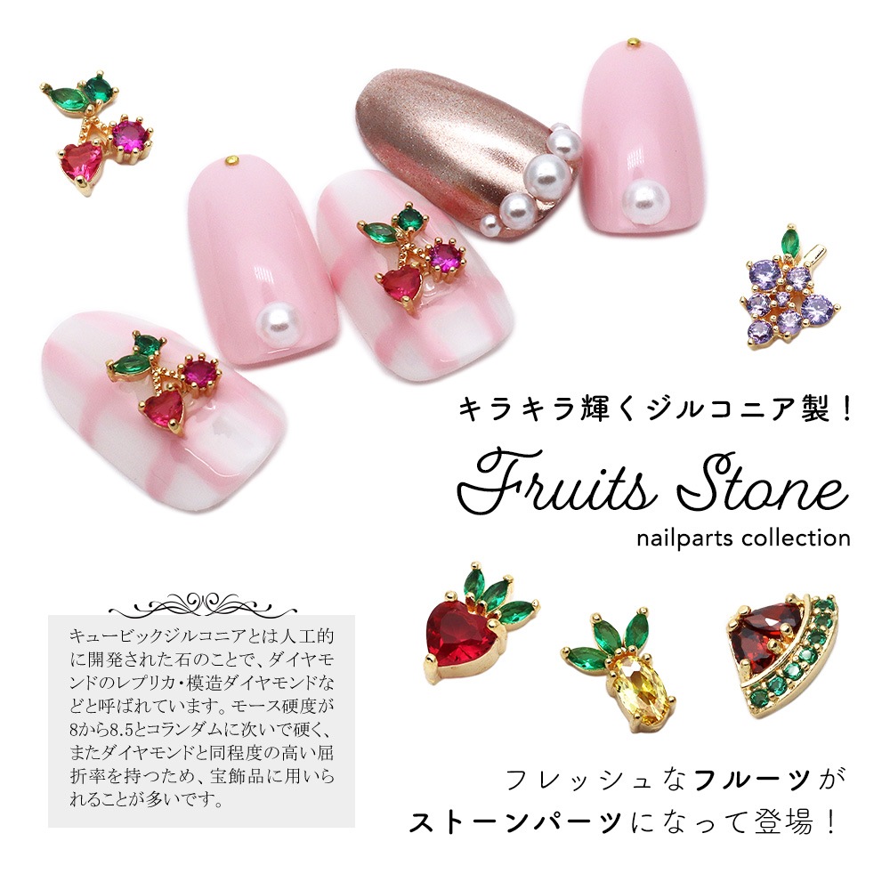 ڥͥݥ̵ۥͥѡ 륳˥ ե롼ĥȡѡ 7 2