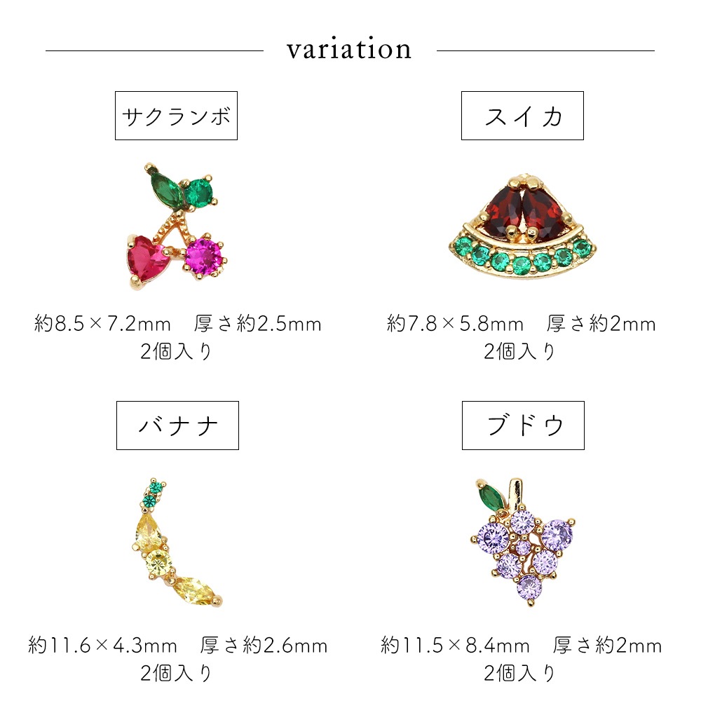 ڥͥݥ̵ۥͥѡ 륳˥ ե롼ĥȡѡ 7 2