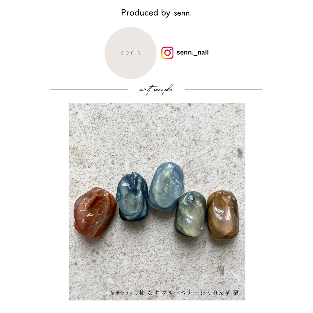 �ڥͥ��ݥ�����̵���ۥͥ��륿���󥸥��� ����ܥ졼����󥷥꡼�� senn.���ꥸ�ʥ륫�顼������ ��7�� ��3g����