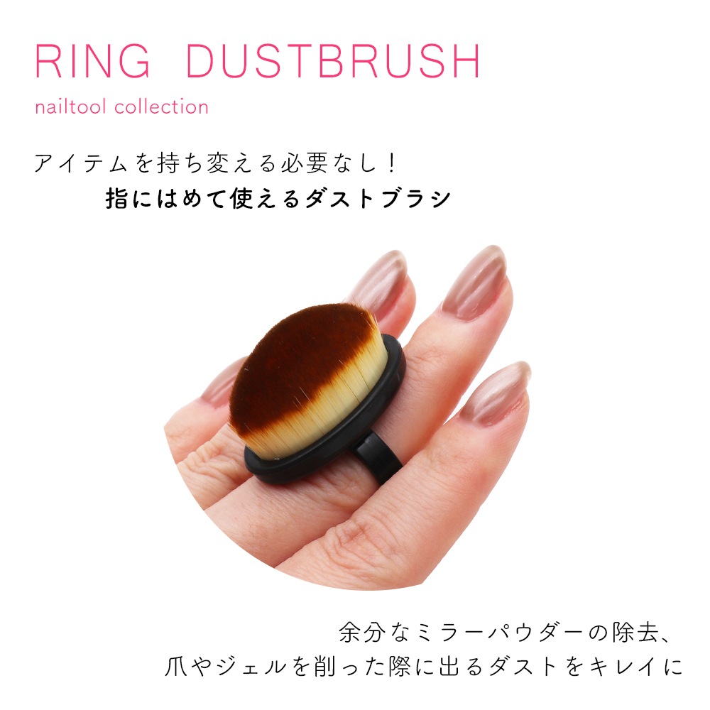 �������ظ���ۥͥ���ġ��� ����դ������ȥ֥饷