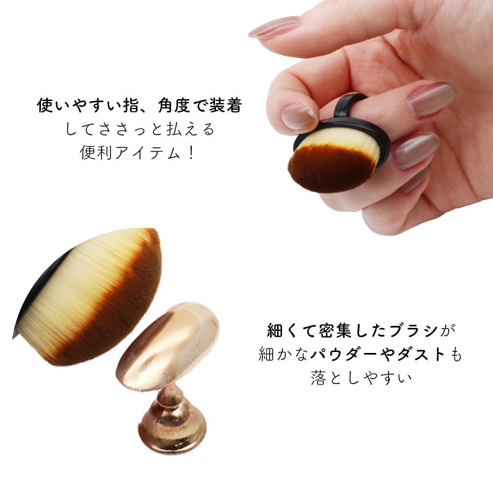 �������ظ���ۥͥ���ġ��� ����դ������ȥ֥饷