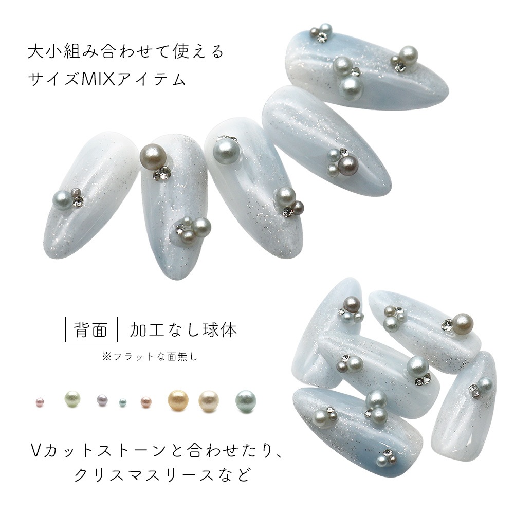 �ڥͥ��ݥ�����̵���ۥͥ���ѡ��� ������MIX�˥奢�󥹵��Υѡ��� ��4��