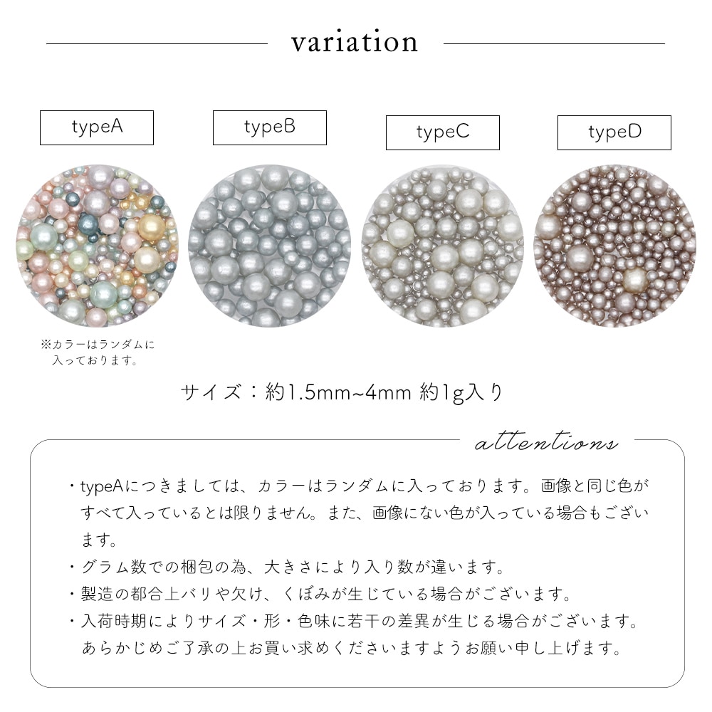 �ڥͥ��ݥ�����̵���ۥͥ���ѡ��� ������MIX�˥奢�󥹵��Υѡ��� ��4��