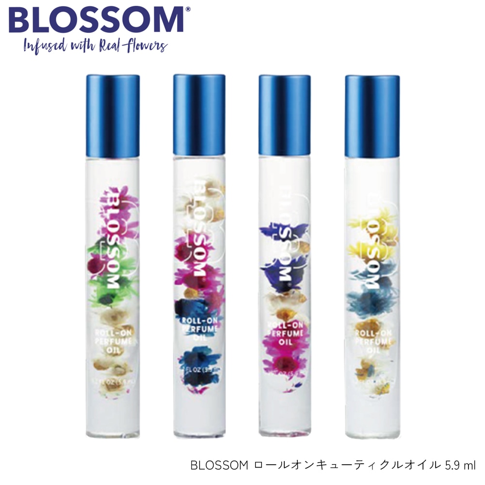 BLOSSOM(ブロッサム) ロールオンキューティクルオイル 5.9ml 全4種類