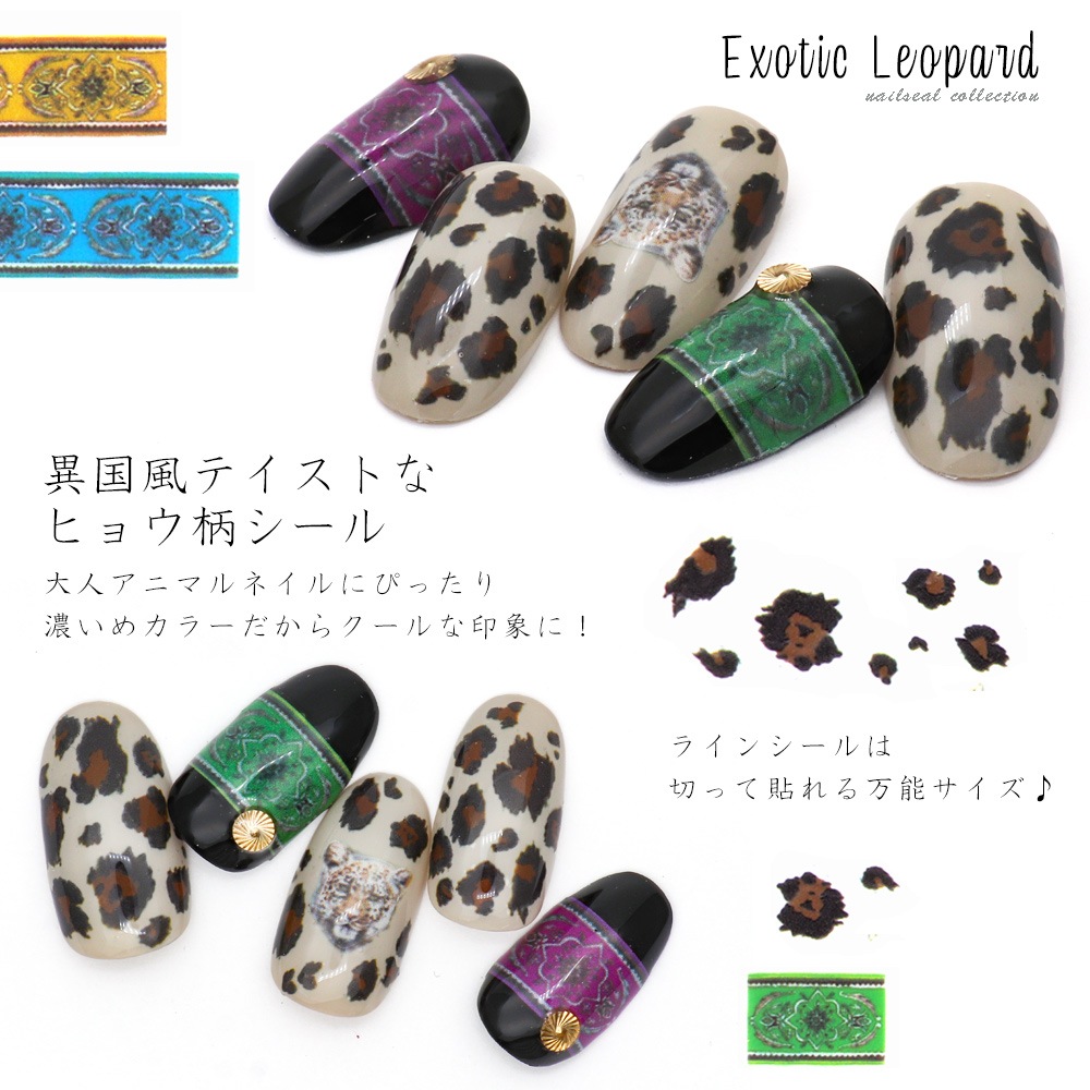 �ڥݥ����10�ܡ�2/13 10:00�ޤǡۡڥͥ��ݥ�����̵���ۥͥ��륷���� ���������å��쥪�ѡ��ɥ����� [MG190111-01]