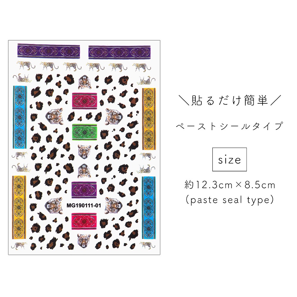 �ڥݥ����10�ܡ�2/13 10:00�ޤǡۡڥͥ��ݥ�����̵���ۥͥ��륷���� ���������å��쥪�ѡ��ɥ����� [MG190111-01]