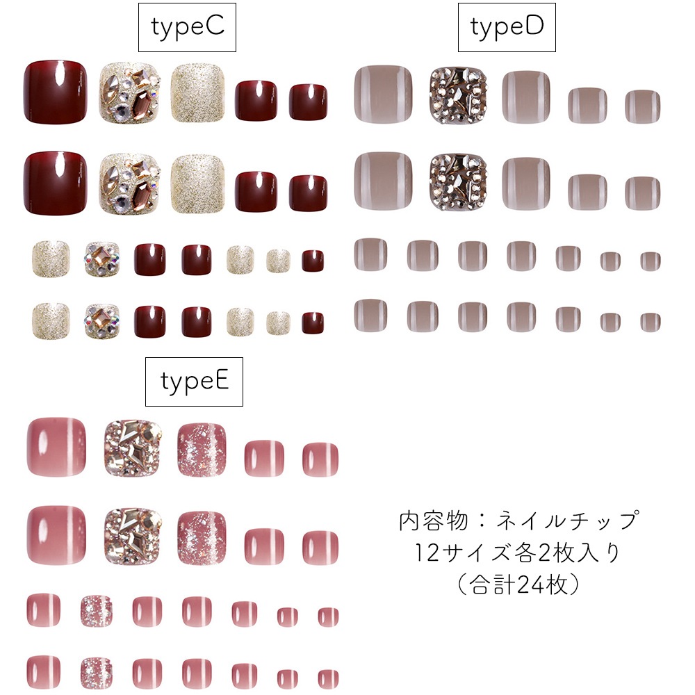 �ڥͥ��ݥ�����̵���ۡڥ����ȥ�å��ʡۥͥ�����å� �եåȥͥ��� �ǥ�������å� ��5��