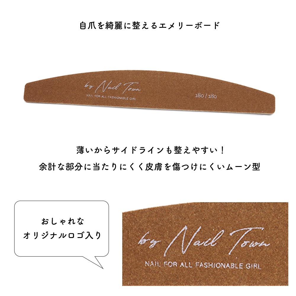 ڥͥݥ̵ۥͥġ ꥨ꡼ܡ ࡼ 180/180G