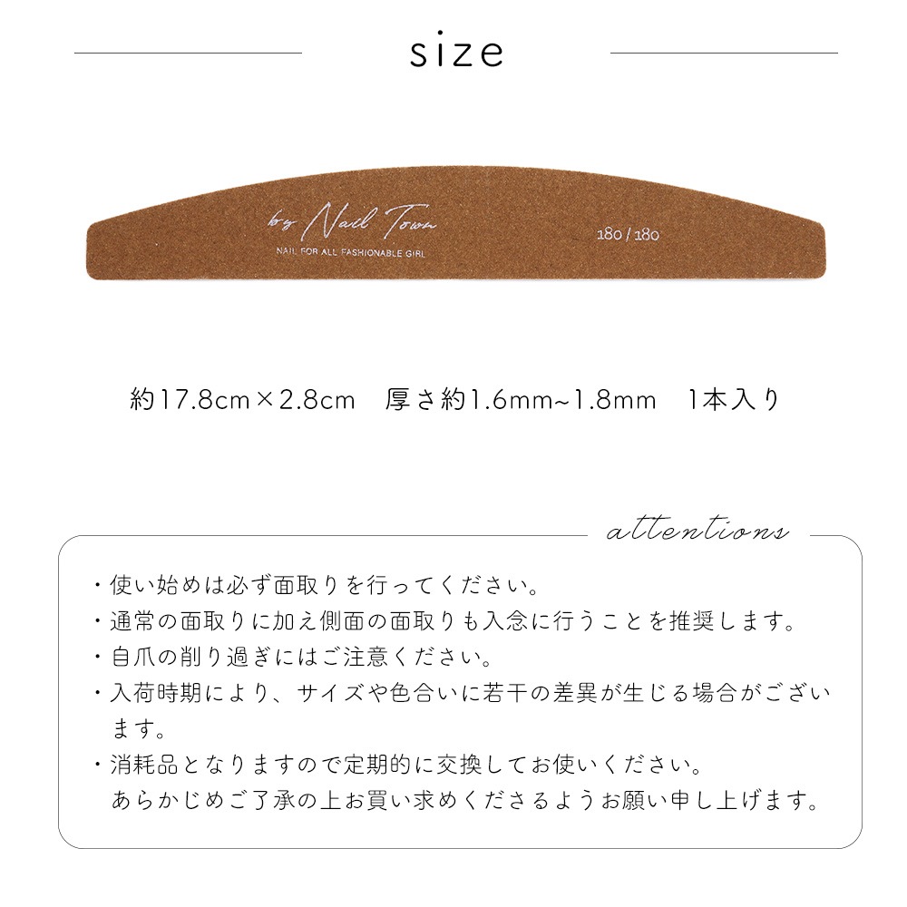 ڥͥݥ̵ۥͥġ ꥨ꡼ܡ ࡼ 180/180G