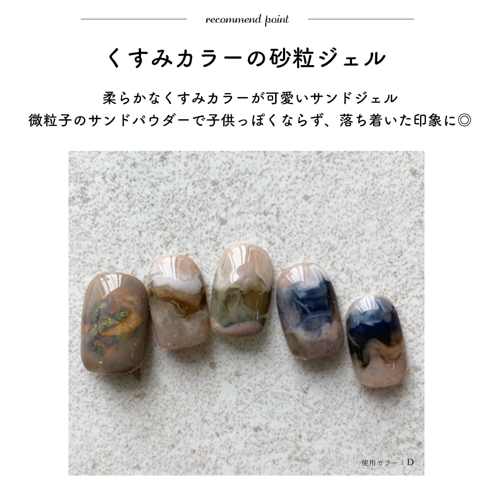 �ڥͥ��ݥ�����̵���ۡڥ����ȥ�å��ʡۥͥ��륿���󥸥��� ����ܥ졼����󥷥꡼�� senn.���ꥸ�ʥ륫�顼������vol.2 ��4�� ��3g����