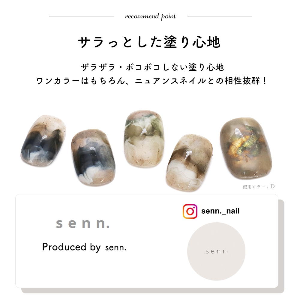 �ڥͥ��ݥ�����̵���ۡڥ����ȥ�å��ʡۥͥ��륿���󥸥��� ����ܥ졼����󥷥꡼�� senn.���ꥸ�ʥ륫�顼������vol.2 ��4�� ��3g����