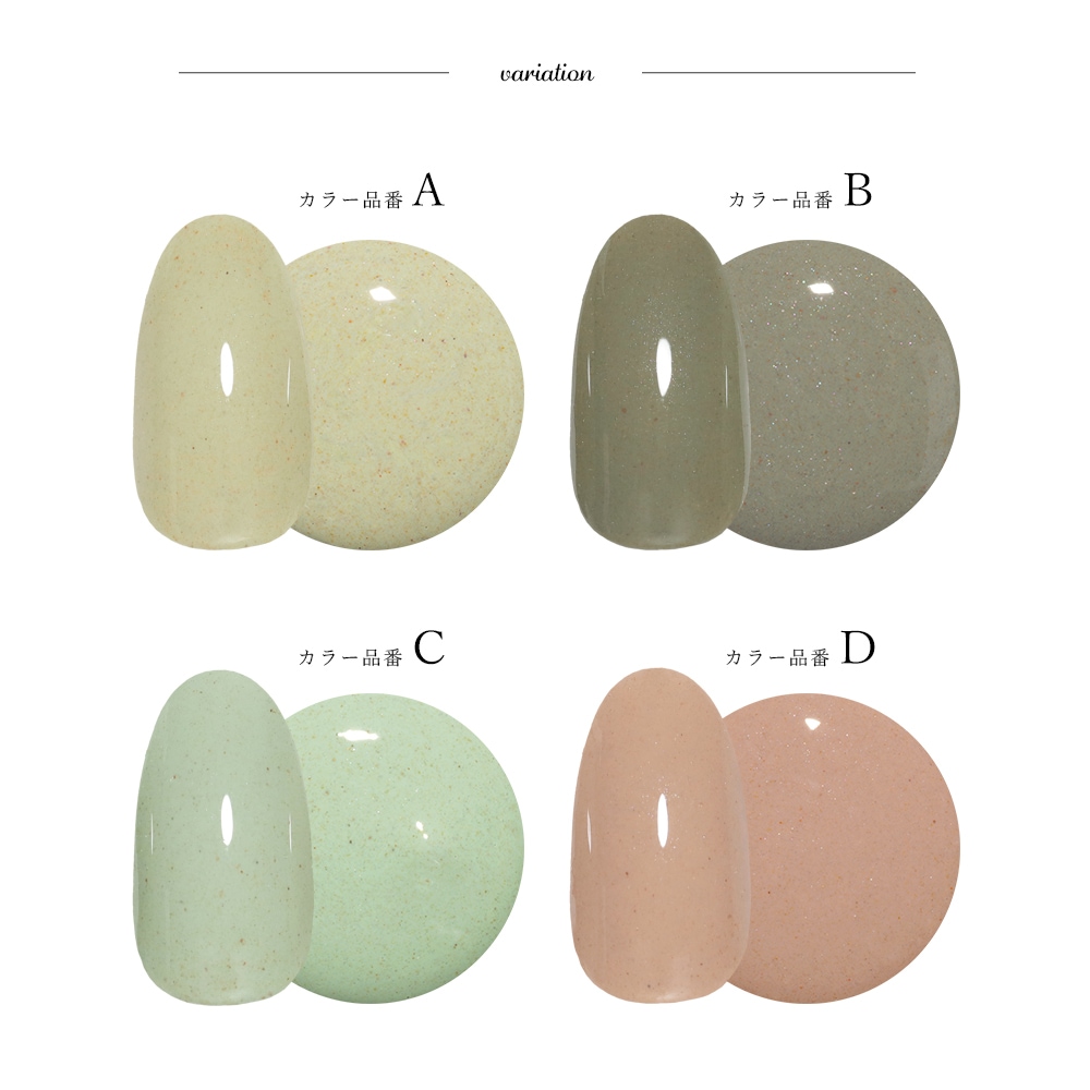 �ڥͥ��ݥ�����̵���ۡڥ����ȥ�å��ʡۥͥ��륿���󥸥��� ����ܥ졼����󥷥꡼�� senn.���ꥸ�ʥ륫�顼������vol.2 ��4�� ��3g����