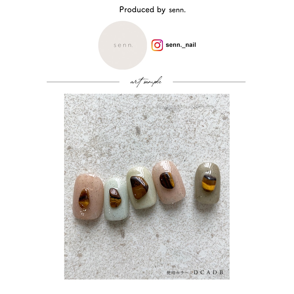 �ڥͥ��ݥ�����̵���ۡڥ����ȥ�å��ʡۥͥ��륿���󥸥��� ����ܥ졼����󥷥꡼�� senn.���ꥸ�ʥ륫�顼������vol.2 ��4�� ��3g����