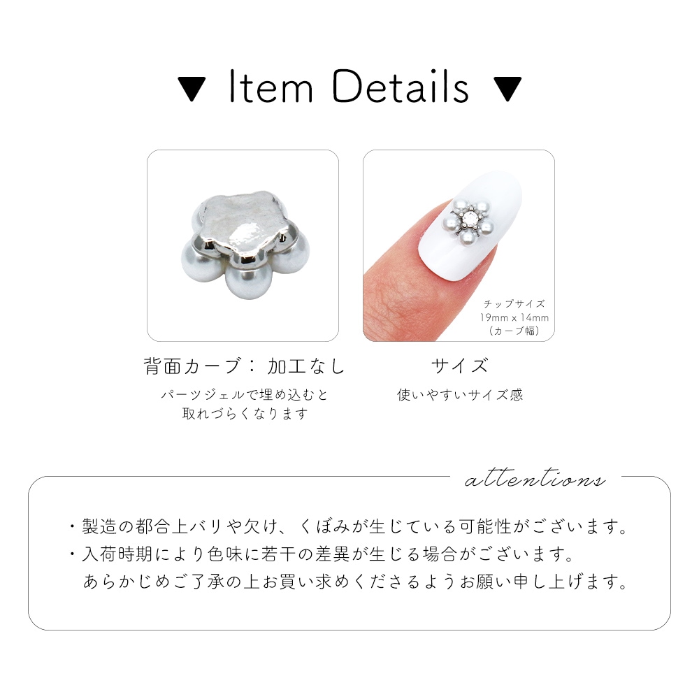 �ڥͥ��ݥ�����̵���ۥͥ���ѡ��� ���륳�˥��� ���륳�˥����Υѡ���ե��ѡ��� 2������ �䤷�� �ǥ���