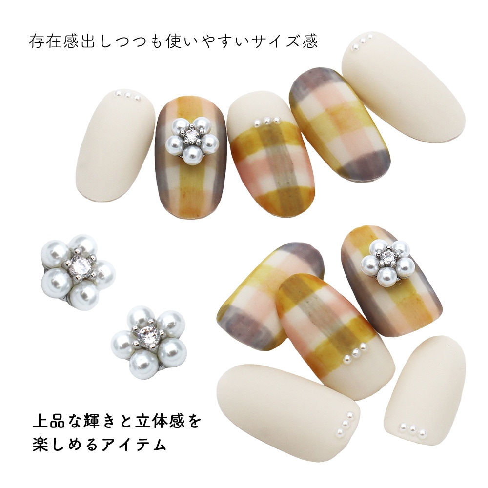 �ڥͥ��ݥ�����̵���ۥͥ���ѡ��� ���륳�˥��� ���륳�˥����Υѡ���ե��ѡ��� 2������ �䤷�� �ǥ���